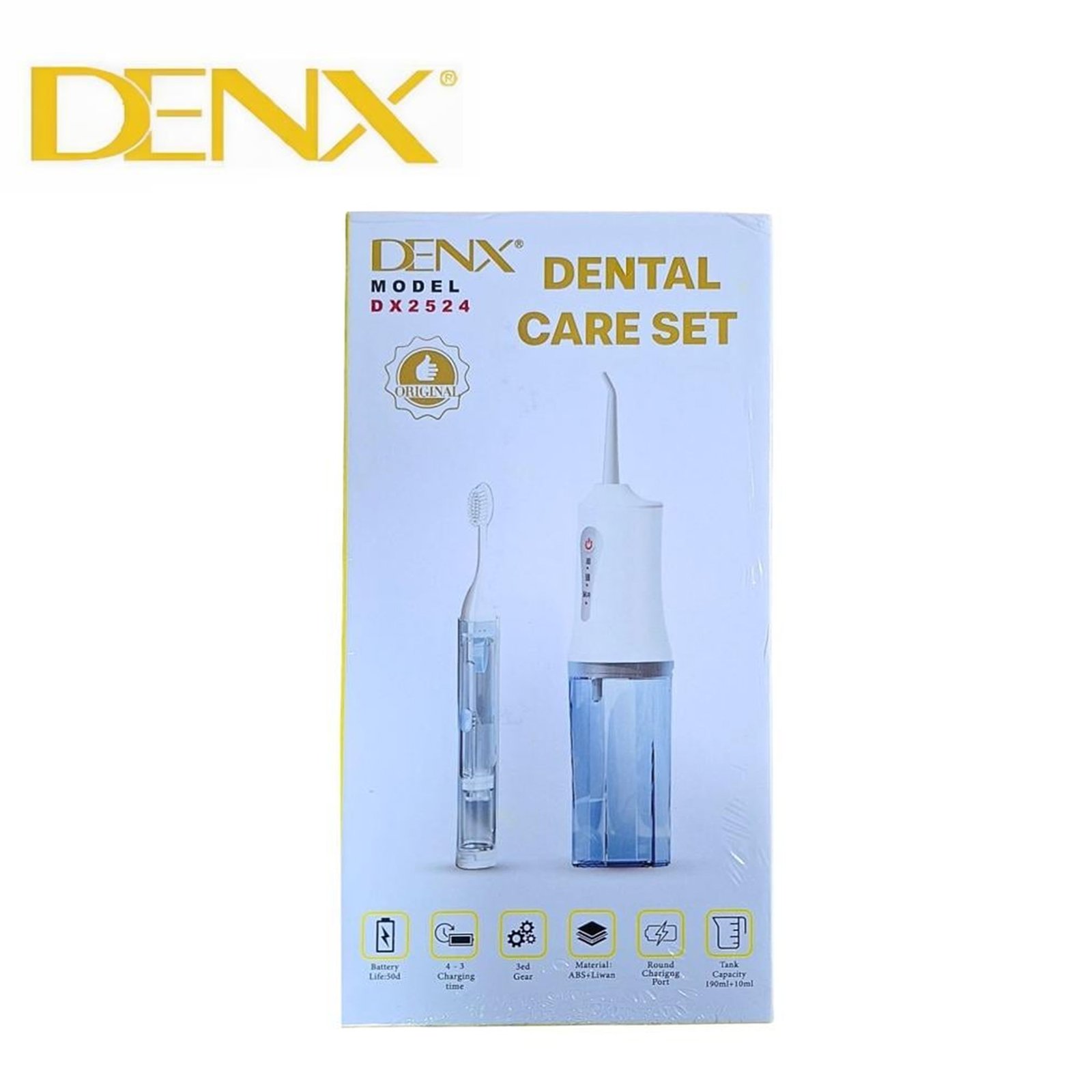 طقم العناية الكاملة بالأسنان - الصورة 6