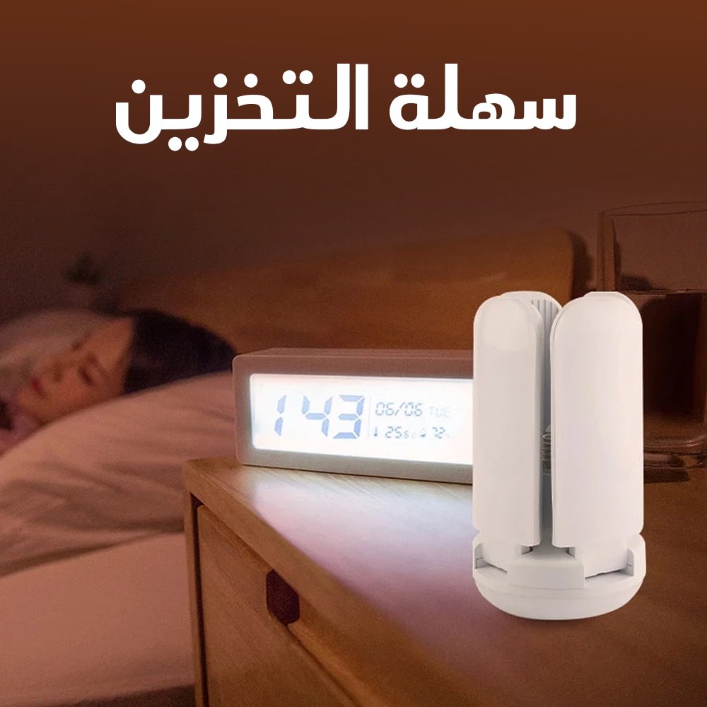 لمبة ليد على شكل مروحة بسماعة 2 في 1 - الصورة 3