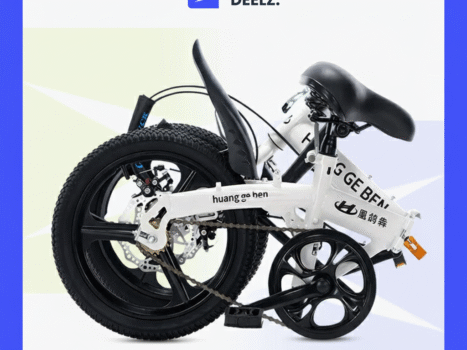 عجله قابله للطي