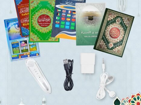 • قلم ذكي الكتروني قارئ للقران الكريم بالتجويد