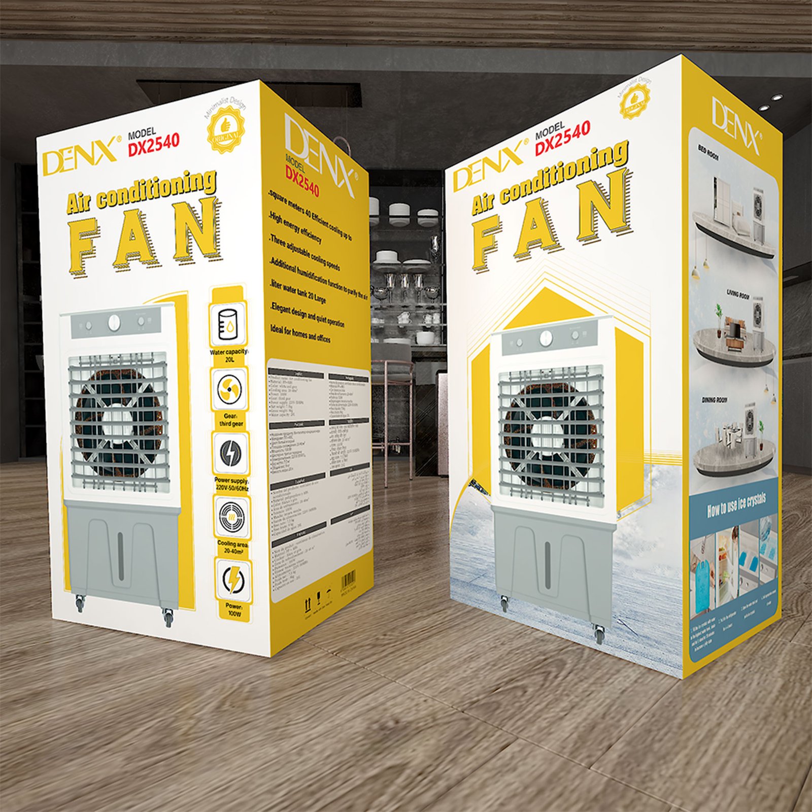 مكيف صحراوي Denx 20 لتر 100 واط بضمان عامين