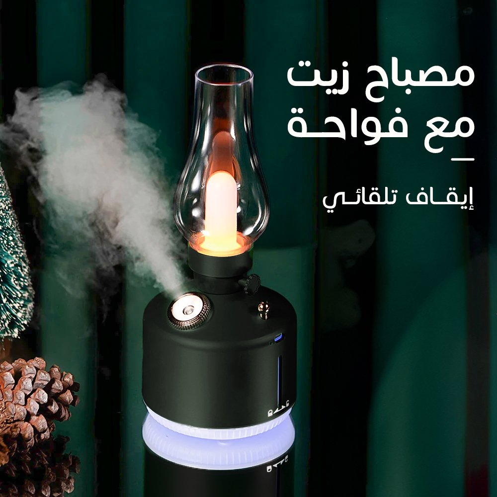 • مصباح زمان مع فواحة - الصورة 6