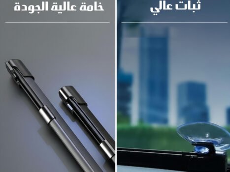 ستائر سيارة قابلة للسحب للخصوصية والحماية من الشمس – ضمان عامين