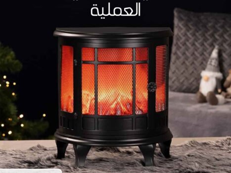 دفاية كلاسيكية عملية بضمان عام