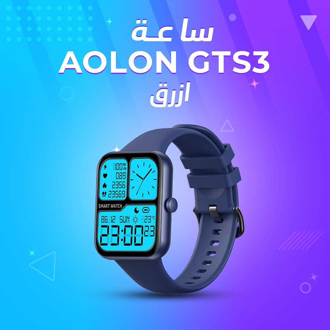 • ساعة Aolon GTS3 - الصورة 2