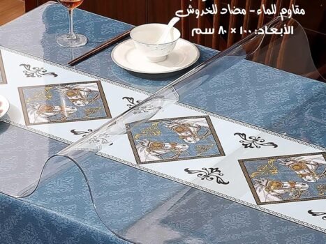 غطاء طاولة مقاوم للماء من البلاستيك