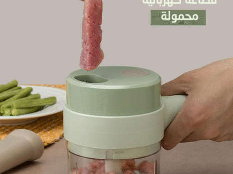 قطاعة كهربائية محمولة