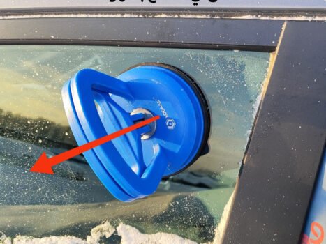 أداة لإزالة صدمات السيارة