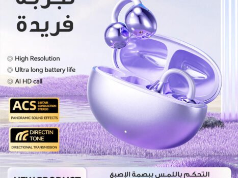 • أيربودز حديثة