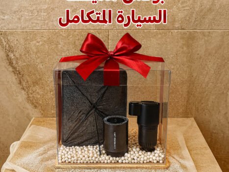 حفار الأرض اللولبى