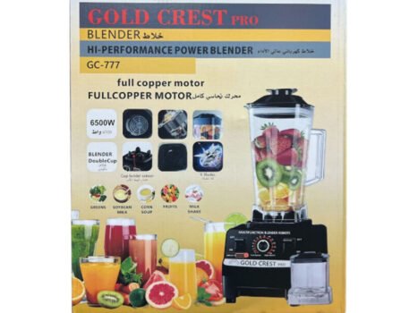 • خلاط 6500 واط بضمان 6 شهور