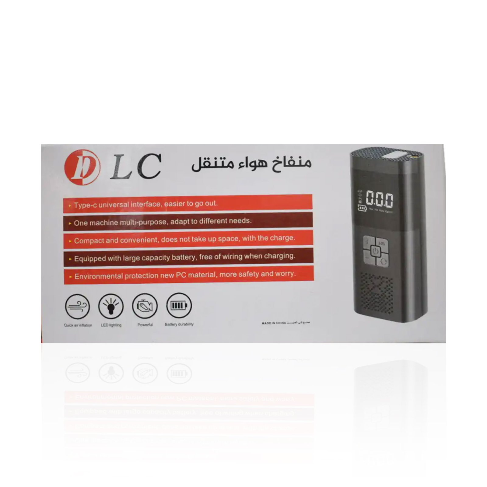 منفاخ DLC متنقل بقوة 60 واط بضمان عامين – للاستخدام الشامل في أي مكان - الصورة 2