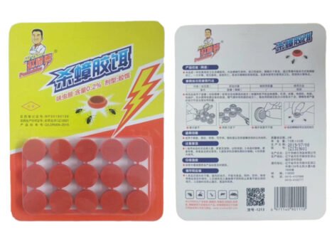 أقراص القضاء علي الحشرات