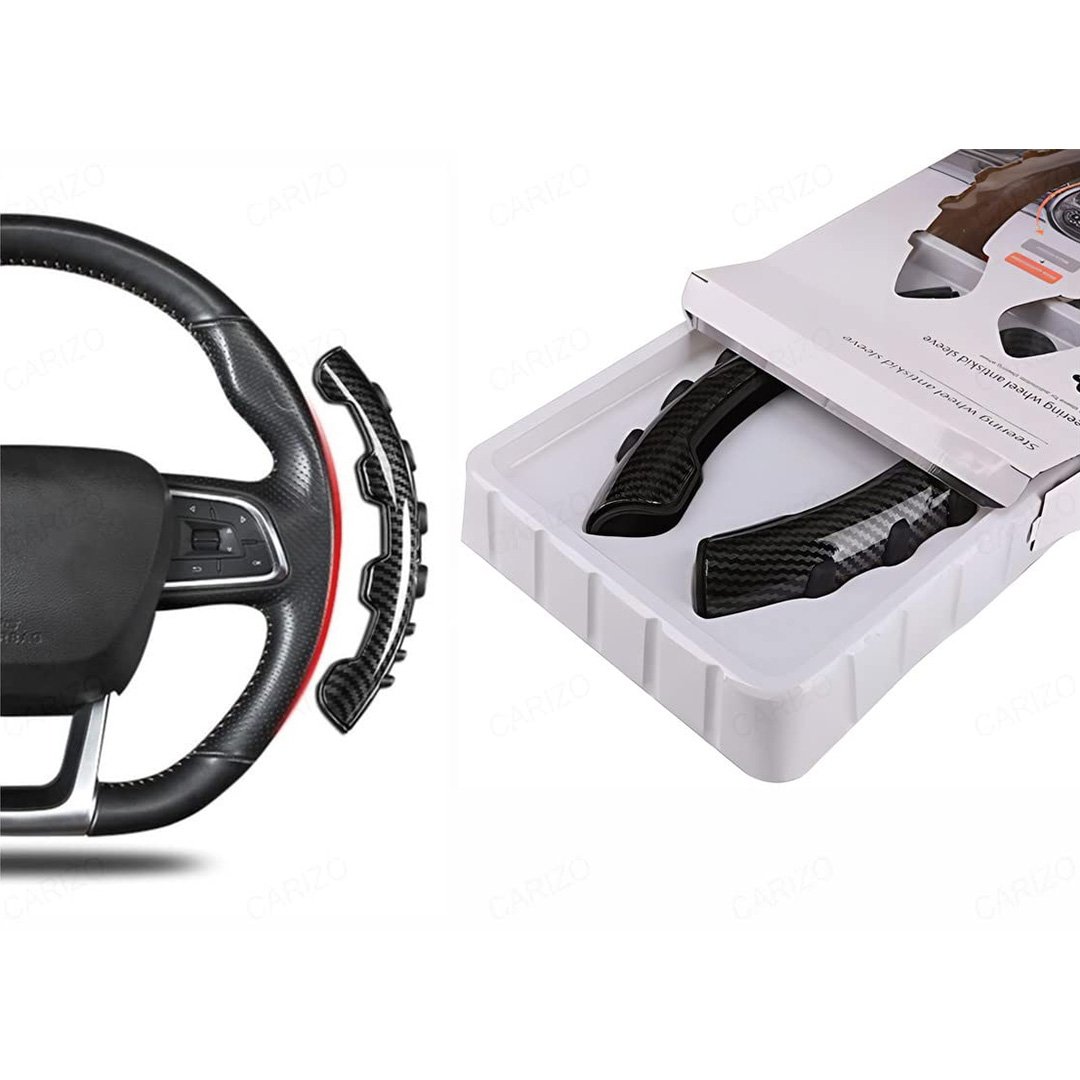 • غطاء عجلة قيادة السيارة من ألياف الكربون والسيليكون المضاد للانزلاق - الصورة 4