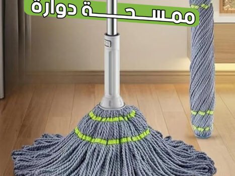 عرض مكنسة جاف و رطب 10 لتر 1500 واط  من دينكس بضمان عامين + ممسحة دوارة