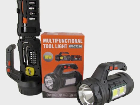 • مصباح وباور بانك  للتخيم