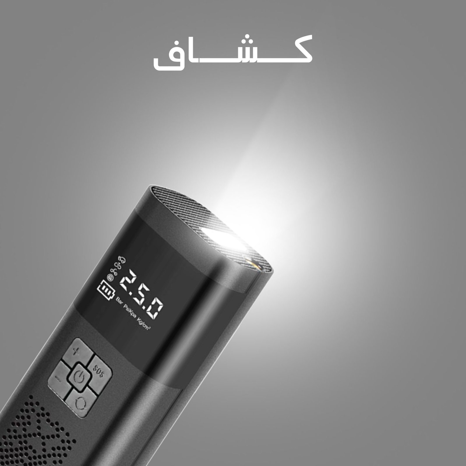 منفاخ DLC متنقل بقوة 60 واط بضمان عامين – للاستخدام الشامل في أي مكان - الصورة 5