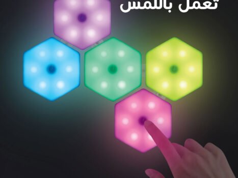 • لوحات اضاءة  ثلاثية الابعاد LED