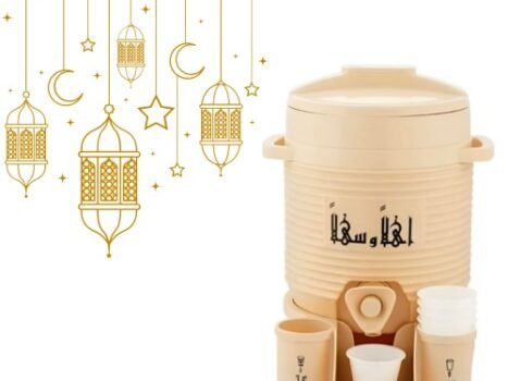 • ترميس الحرم