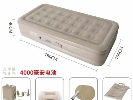 • مرتبة مزودة بمنفاخ