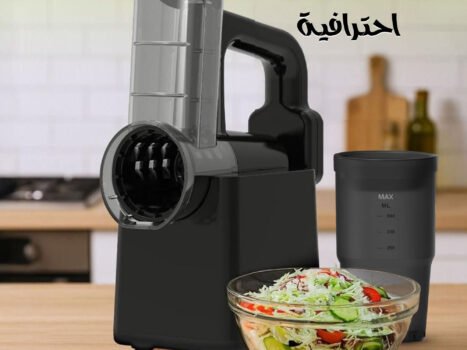 قطاعة كهربائية احترافية