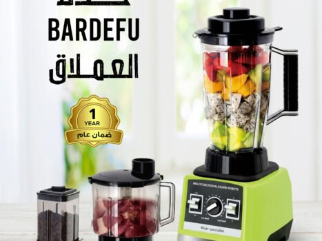 خلاط 6 في 1 9500 وات BARDEFU