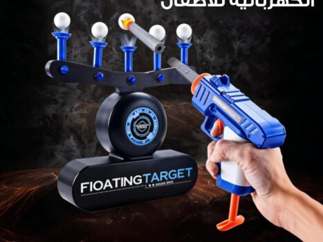 ألعاب الرماية الكهربائية للأطفال