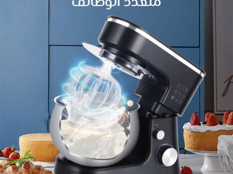 • محضر الطعام الكهربائي متعدد الوظائف