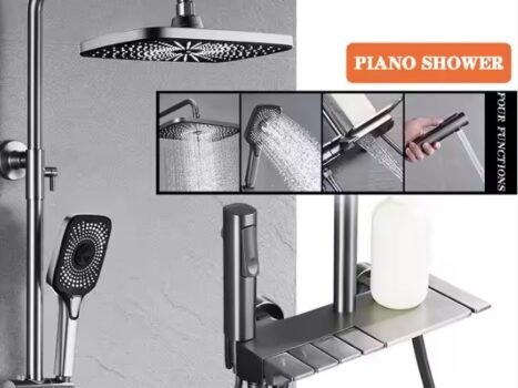 • الدش الحديث 4 في 1