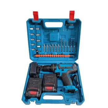 • 187PCS Aluminium Trolley Case Adjustable Repairing Hand Tools Set Wrench Combination Repair Tool