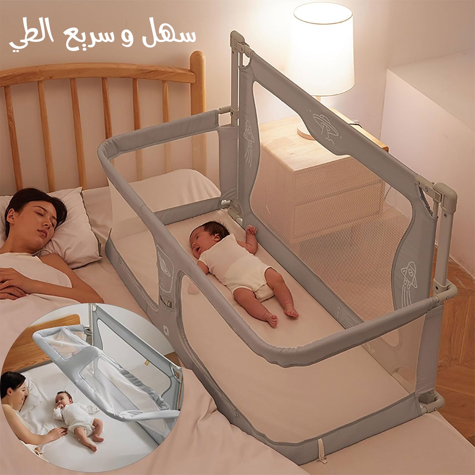 سرير أطفال مع حاجز حماية - الصورة 3