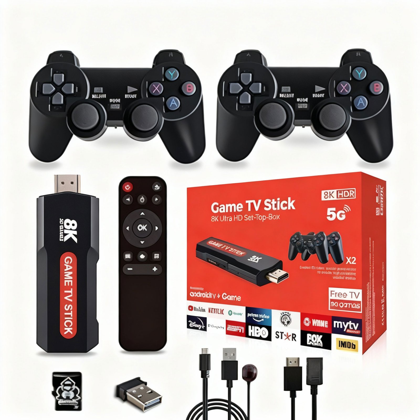 باقة بلاي ستار