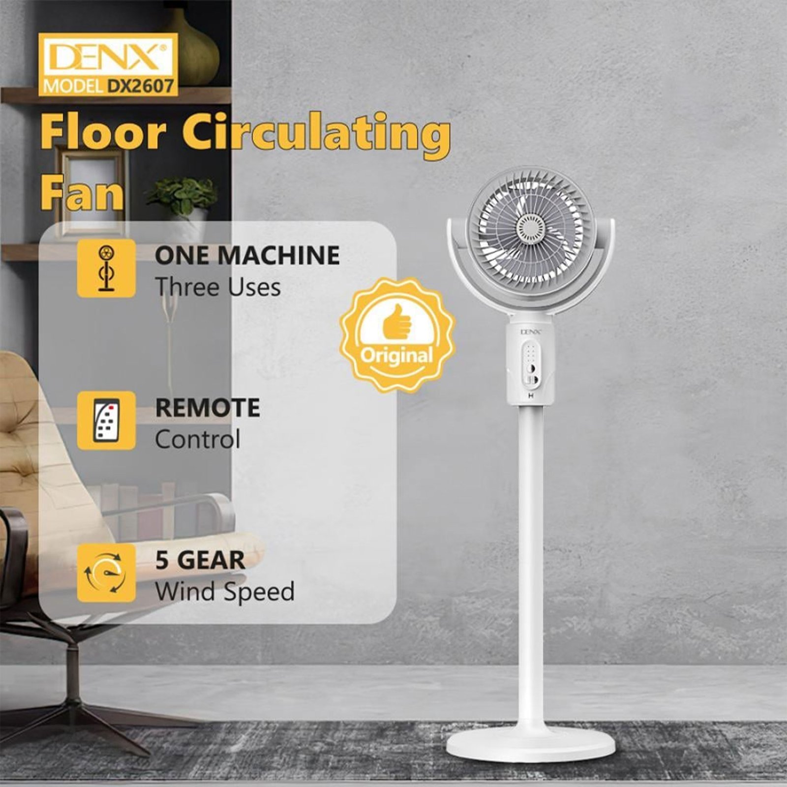 المروحة لتدوير الهواء من دينكس بضمان عامين - الصورة 4