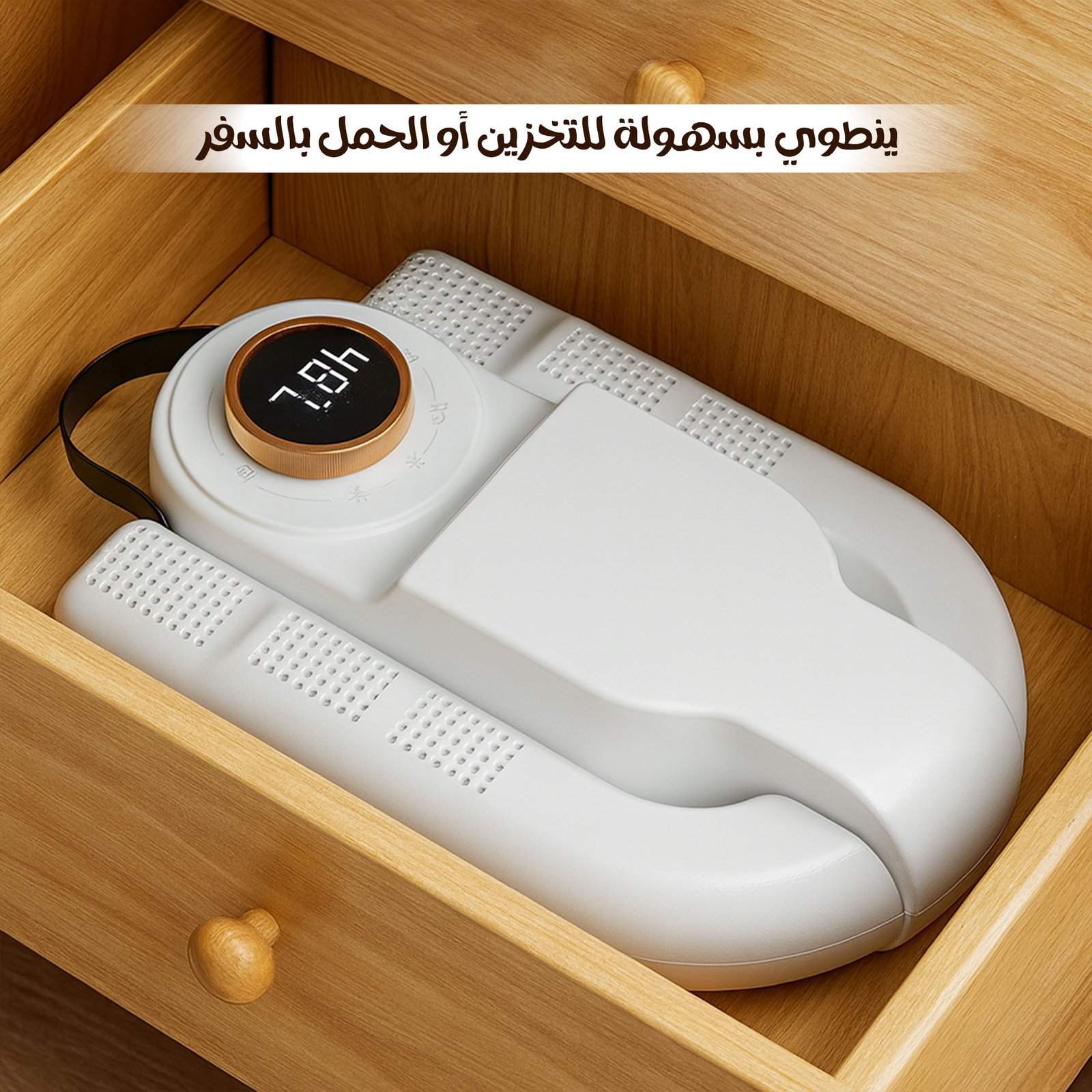 مجفف الأحذية والجوارب مع شاشة LCD - الصورة 2